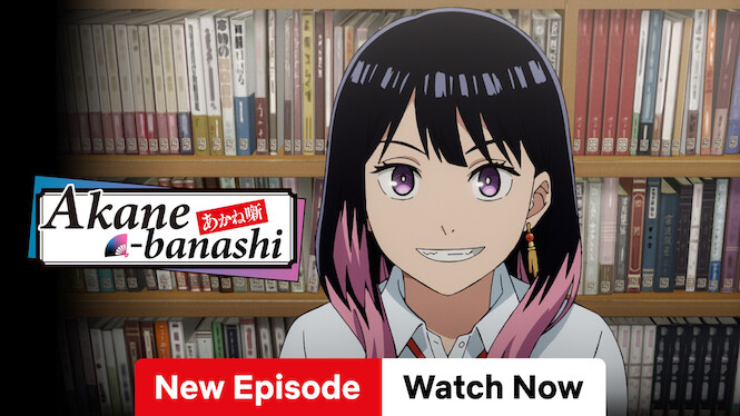 16th May: Akane-Banashi (2026), 3 Episodes [TV-PG] (6/10)