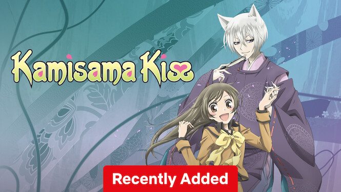 20th Dec: Kamisama Kiss (2012), 13 Episodes [TV-PG] (7.05/10)